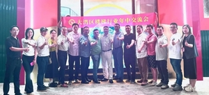 文章附图