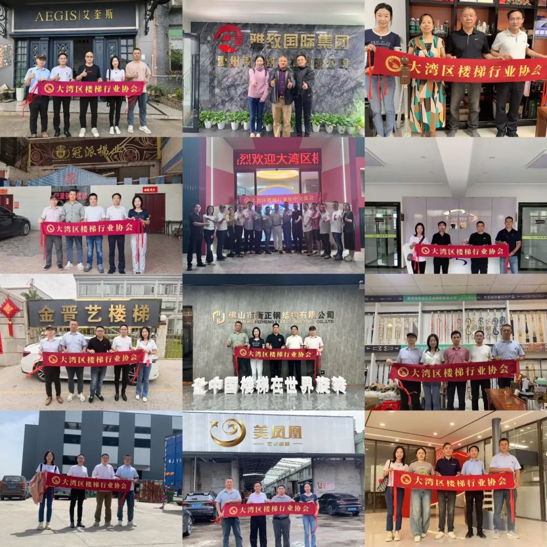 微信图片_20250613141257.jpg