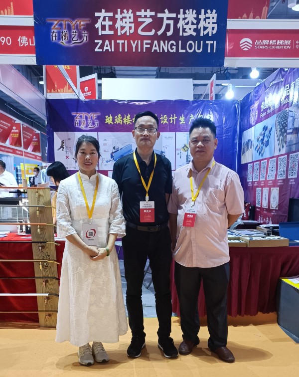 微信图片_20230617114041_副本.jpg