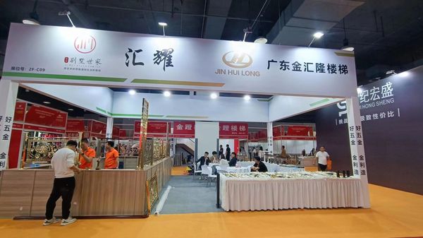 微信图片_20230617114229.jpg